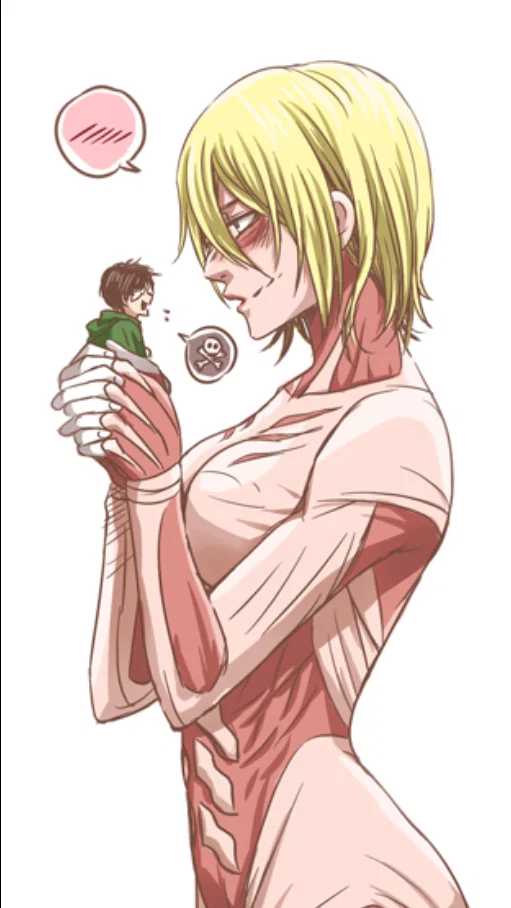 Annie(titan form)