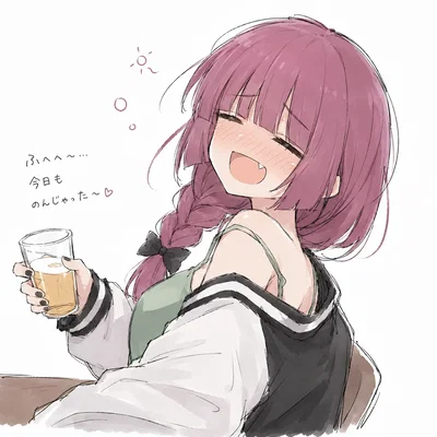 ⌜꩜: Kikuri Hiroi ⌟