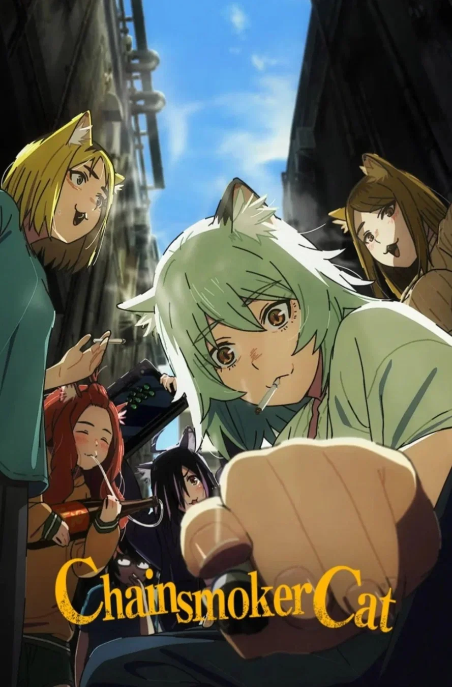 Chainsmoker Cat RPG 