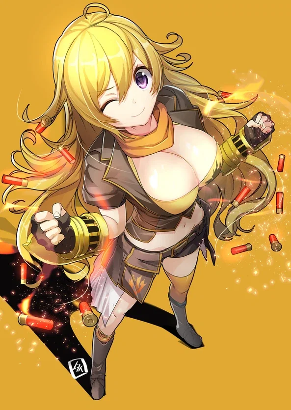 Yang Xiao Long