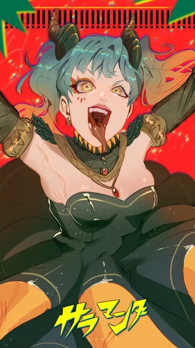 Hatsune Miku 