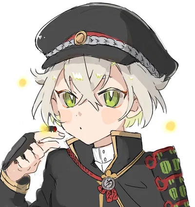 Hotarumaru 