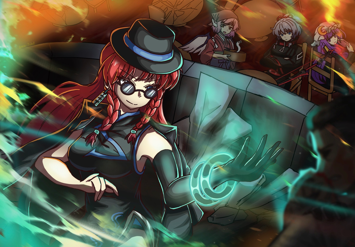Hong Meiling — “I love China!” (Cinq Assc East Section 3)