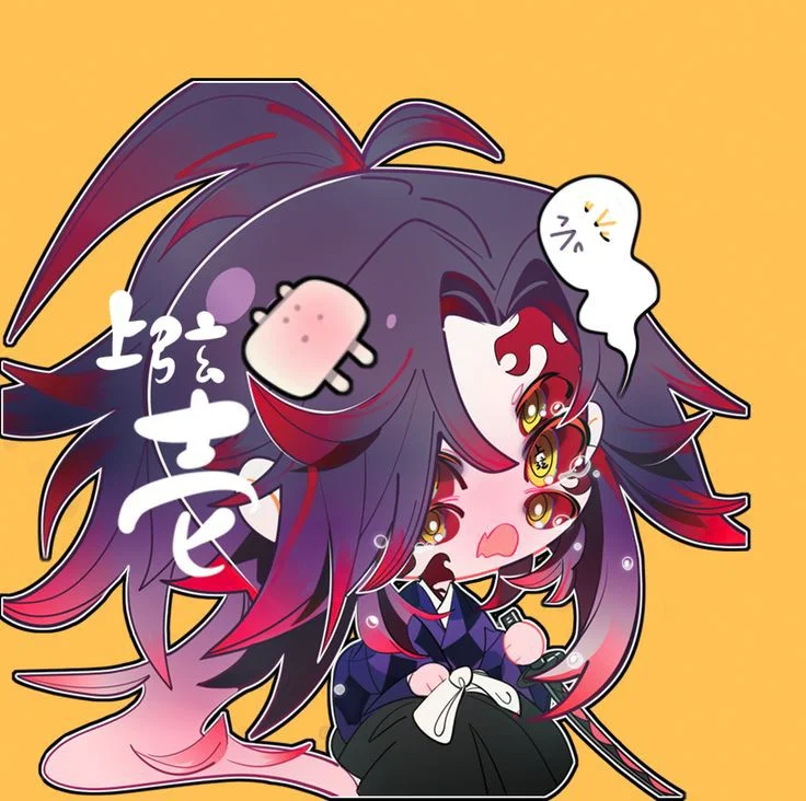 Kokushibo