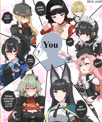 Your Lovely Hell (WisePOV)