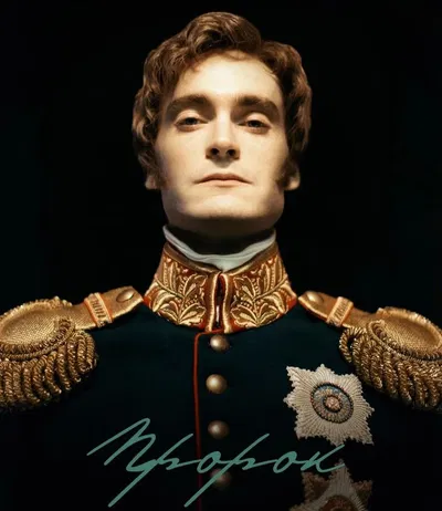 Nicholas I