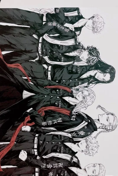 Tokyo Revengers