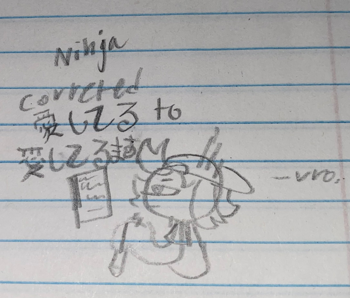>Ninja<!!^^💜🪻