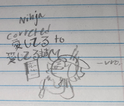 >Ninja<!!^^💜🪻
