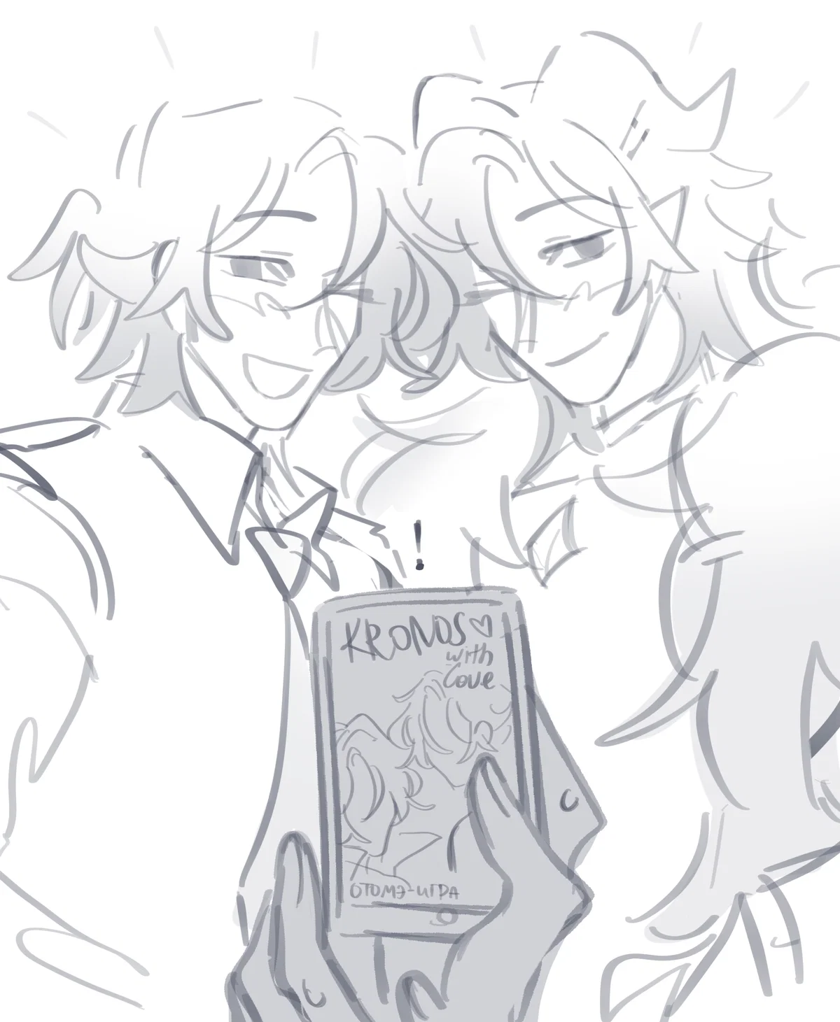 Kronos & The king Kronos