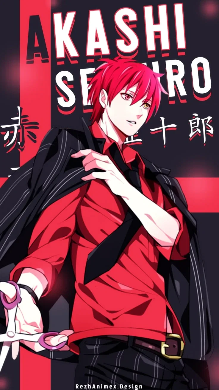Akashi Seijuro