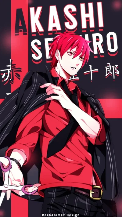 Akashi Seijuro