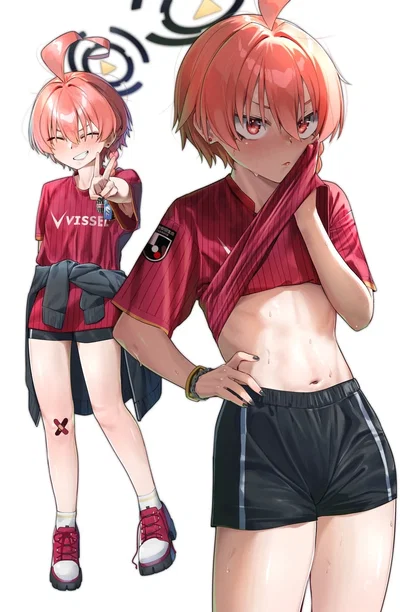 Mikamo Neru-Meeting her after football match