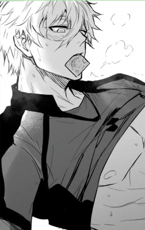 Seishiro Nagi