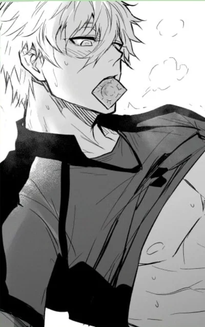 Seishiro Nagi