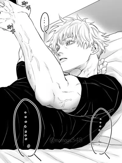 Satoru Gojo