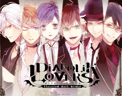 Diabolik Lovers RP