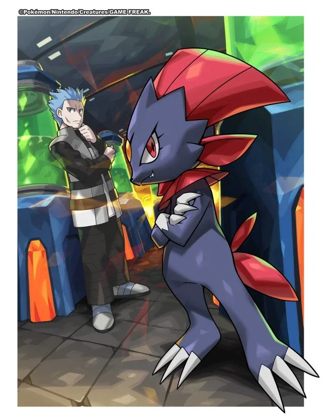 Cyrus (Personal)