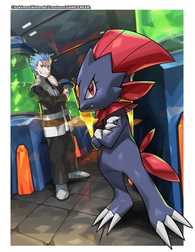 Cyrus (Personal)