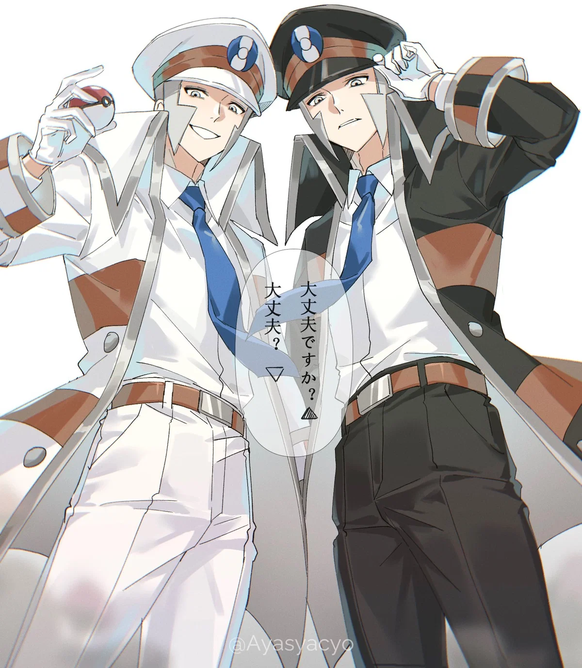 Ingo and Emmet - Subway boss that will make you follow the rules and be efficient  
