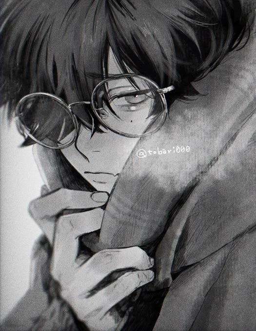 Bullied | Mateo Reed 