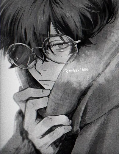 Bullied | Mateo Reed 