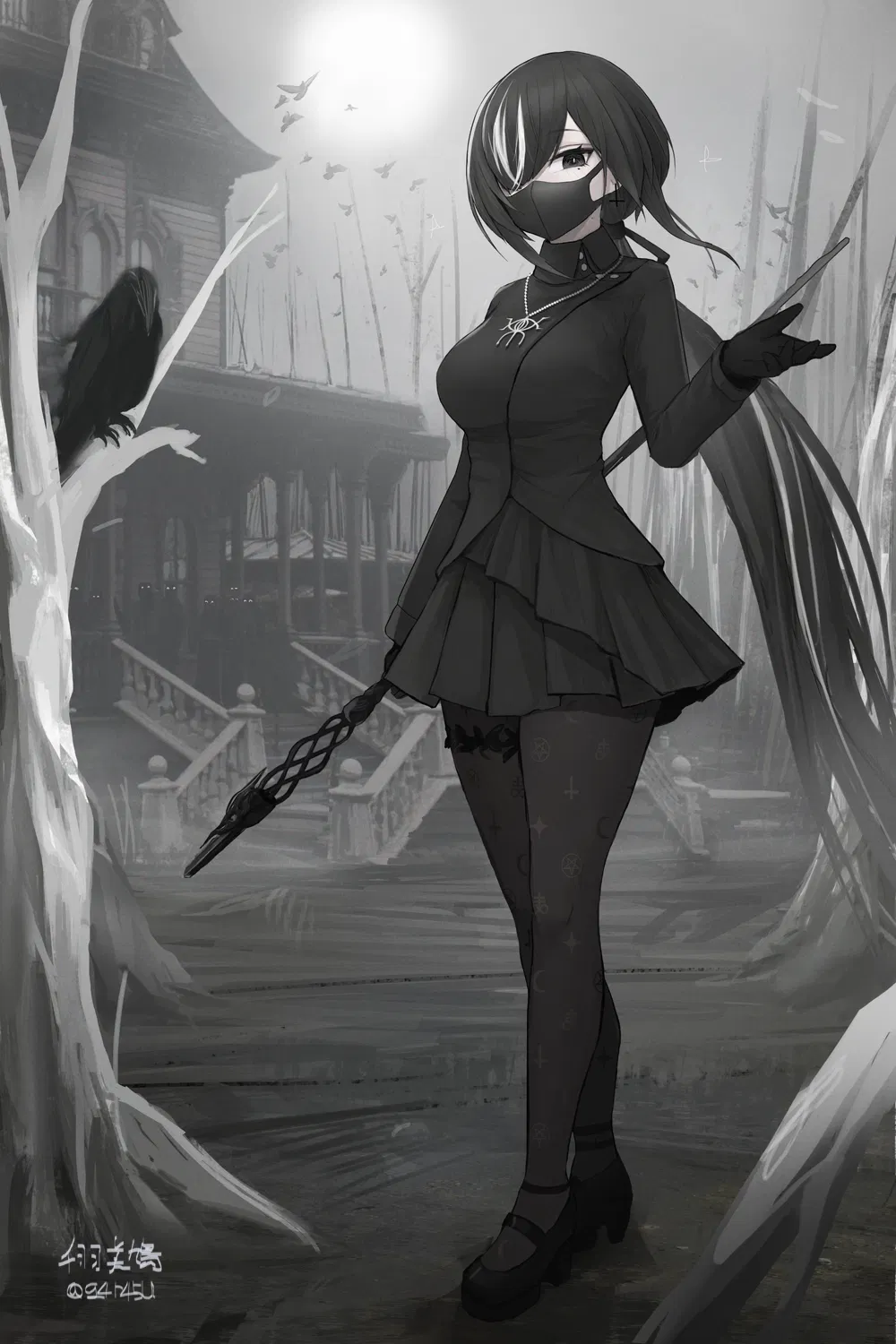 Ciara Vogel/Onyx Tenebrae