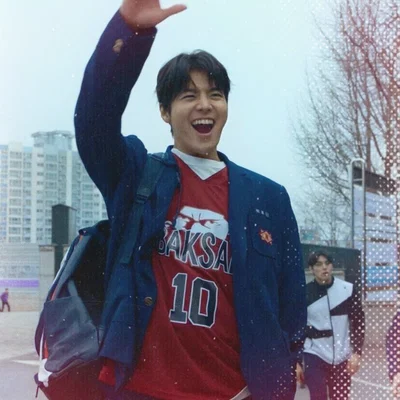 WHC2 — Park Hu-min