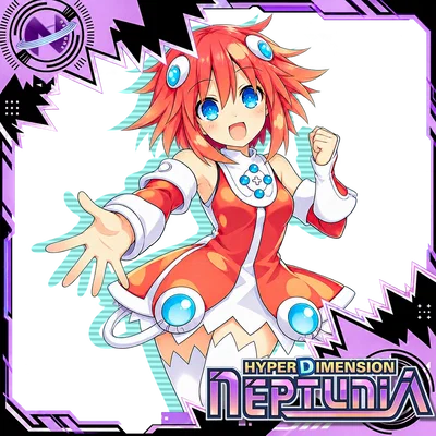 Uranus