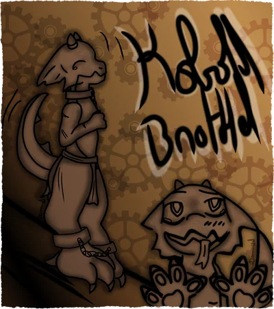 ~ Kobold Brothel ~