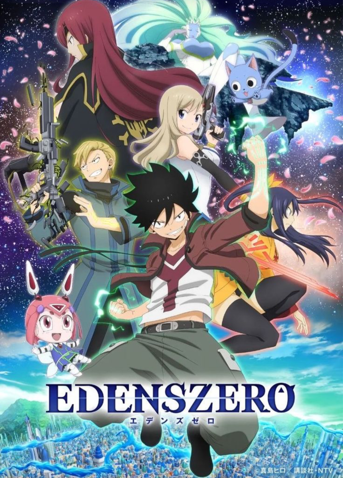Eden Zero