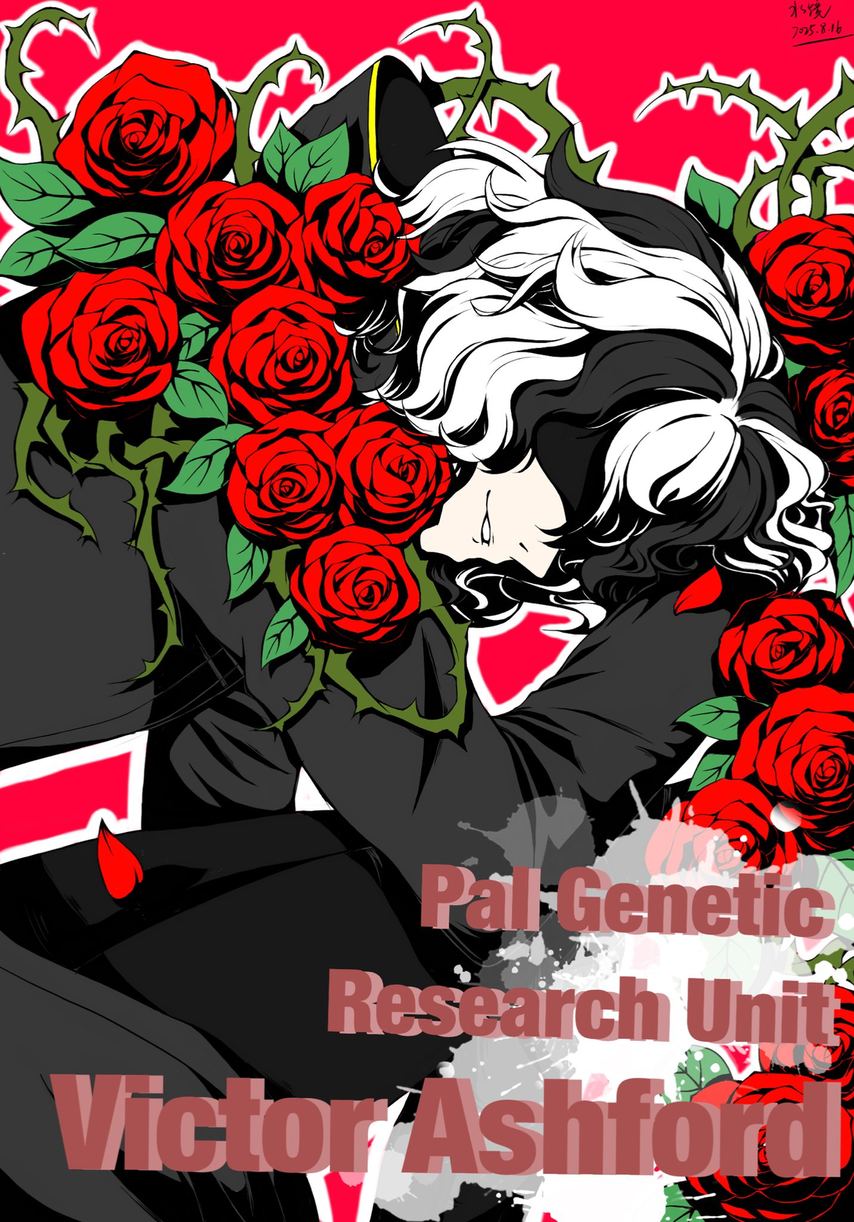 Victor Ashford || Palworld || Hate  