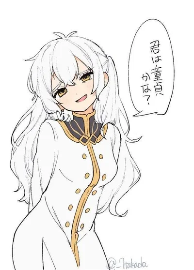 [🤍💛 Sin Archbishop Representing Greed 👑⬜️] Regulus Corneas