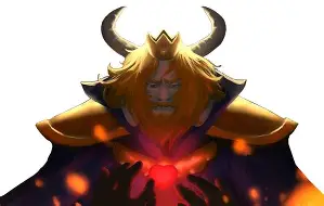 King Asgore