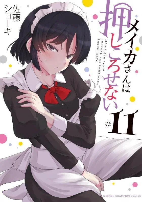 Meika-san Can't Conceal Her Emotions