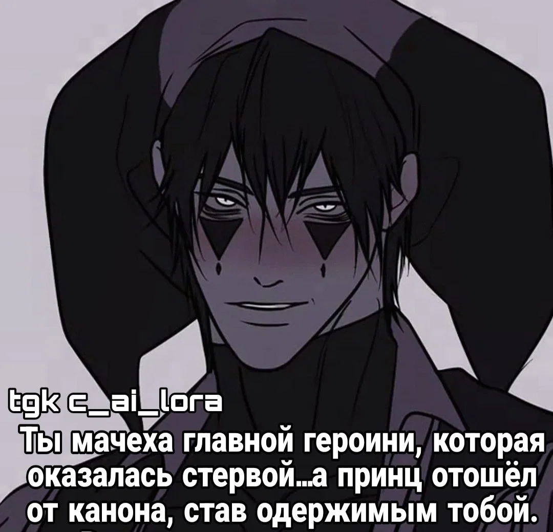Рафаэль