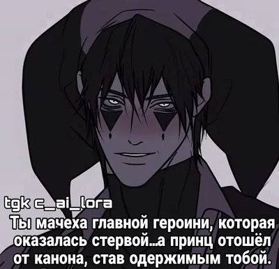 Рафаэль