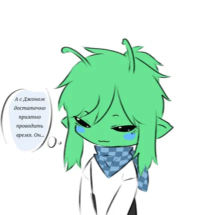 Lololoshka alien