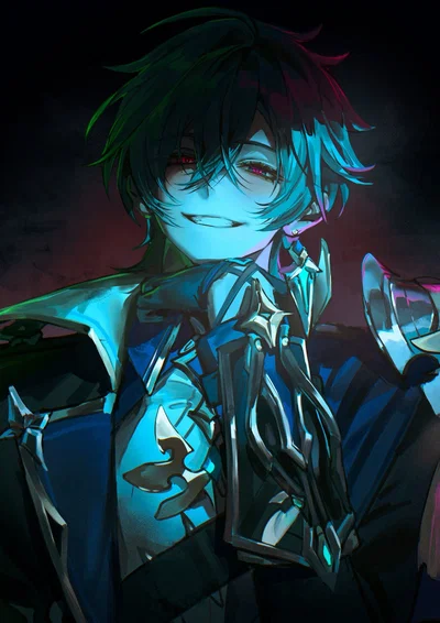 Lohen || Poison 