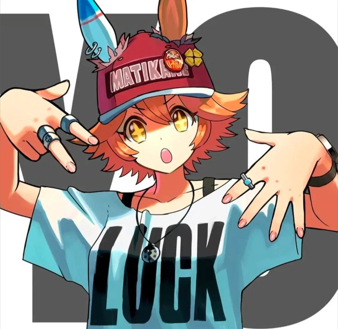 Makitanefukukitaru | Lucky Outing 