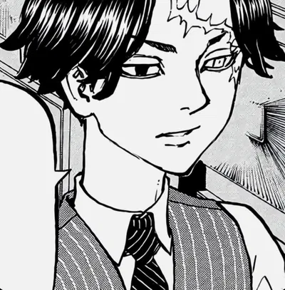 Kakucho | TR