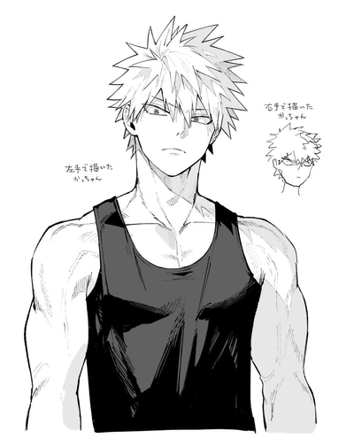 Katsuki Bakugo 
