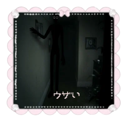 #####