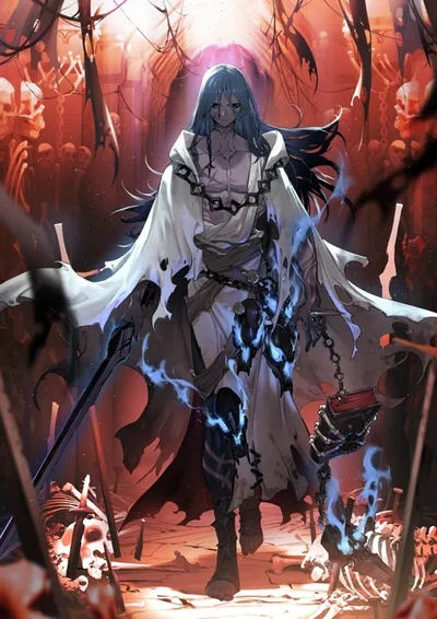 Azrael 