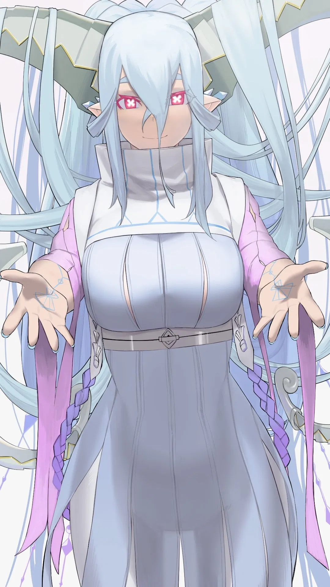 Tiamat [FATE]