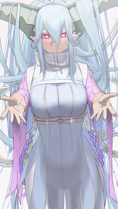 Tiamat [FATE]
