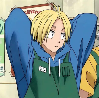 Shin Asakura