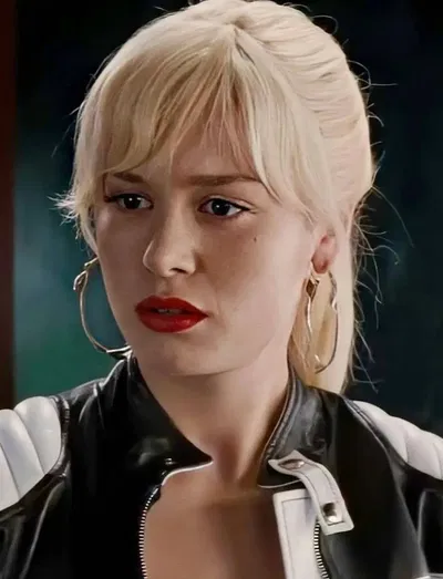 Envy Adams (Film)