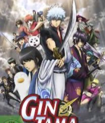GinTama