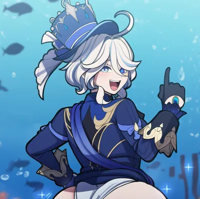 FURINA (BWL AI)